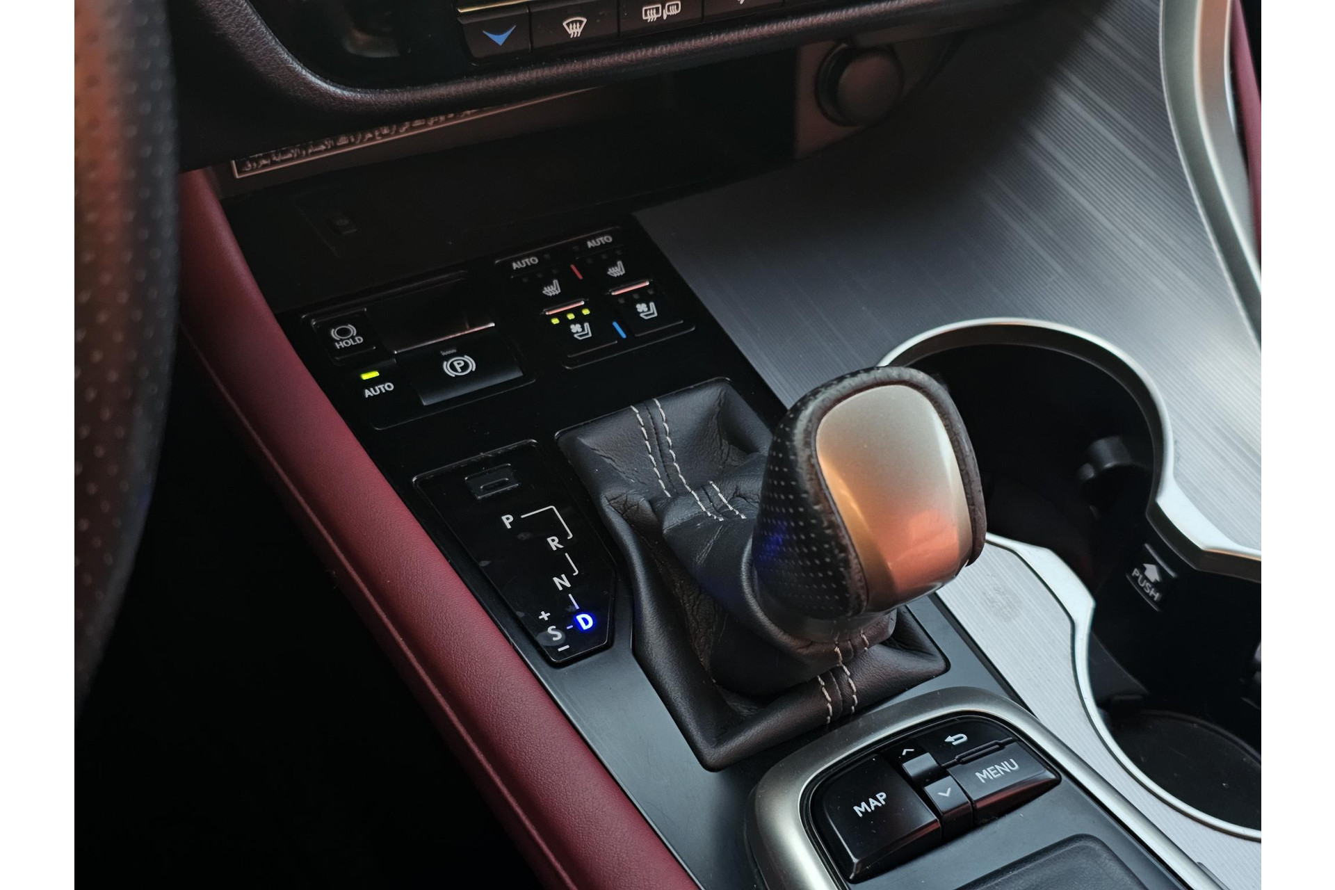 Lexus RX 450h 4WD F Sport Line MARK LEVINSON TREKHAAK LEER 42295929-29.jpg | Autobedrijf Gerard Vulink