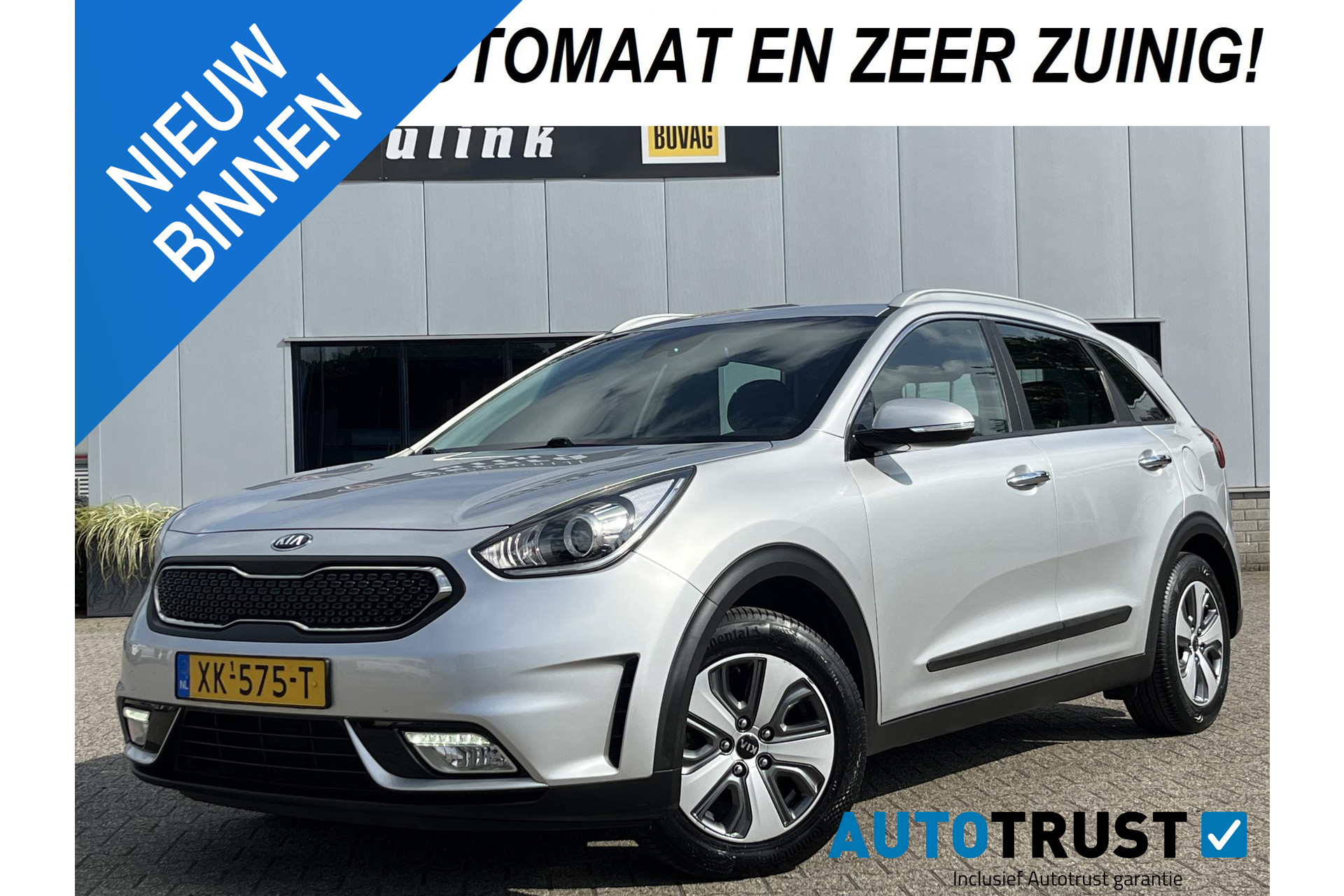 Kia Niro 1.6 GDi Hybrid DynamicLine MHEV CAMERA LMV 47328864-0.jpg | Autobedrijf Gerard Vulink