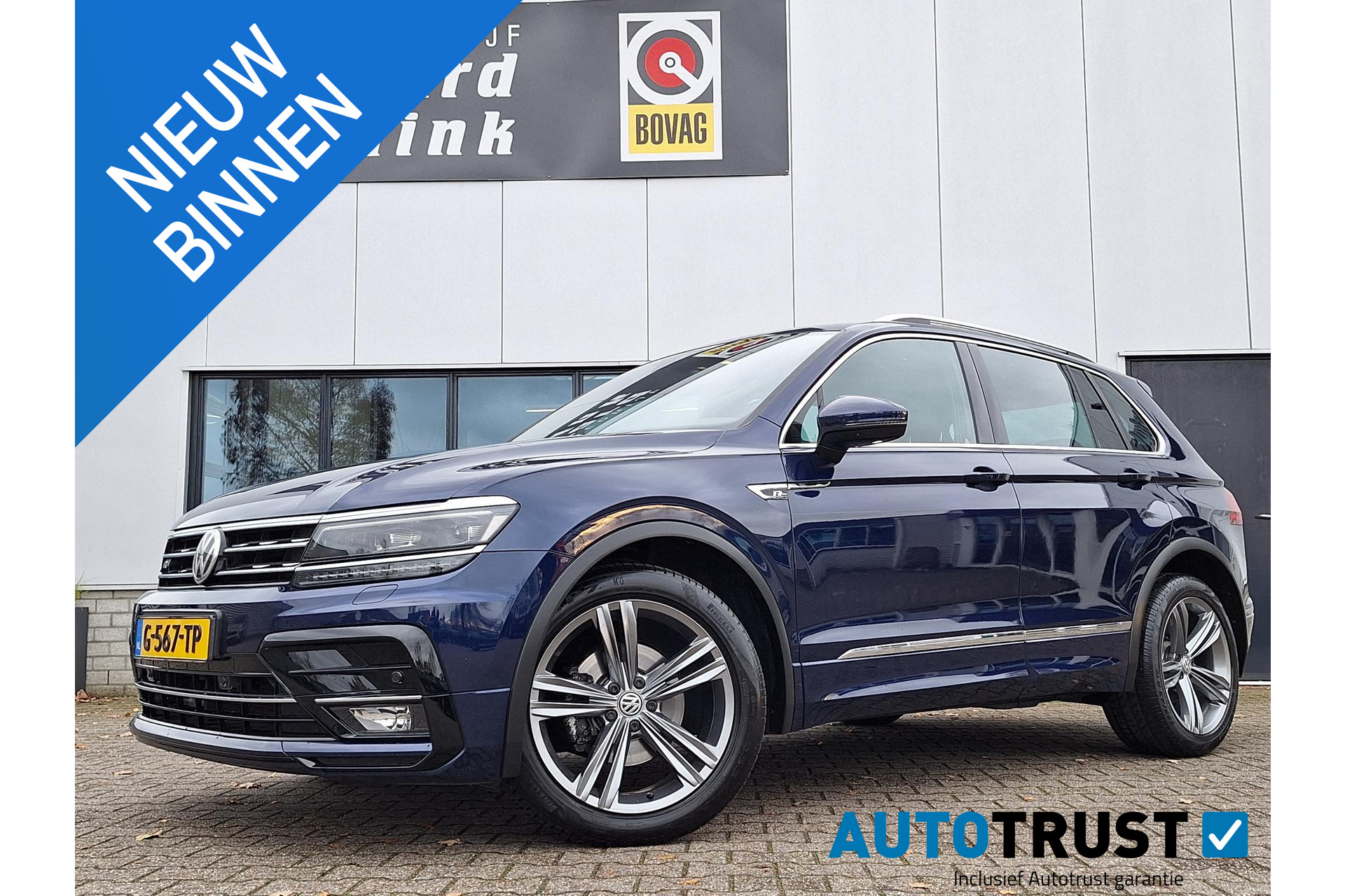 Volkswagen Tiguan 2.0 TDI 150PK DSG R-Line LED TREKHAAK STOELVERW. 49624617-0.jpg | Autobedrijf Gerard Vulink