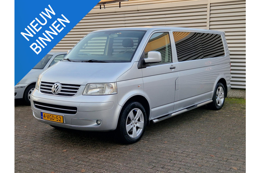 Volkswagen Transporter 2.5 TDI 340 5-PERS DC TREKHAAK CRUISE AIRCO 50662774-0.jpg | Autobedrijf Gerard Vulink