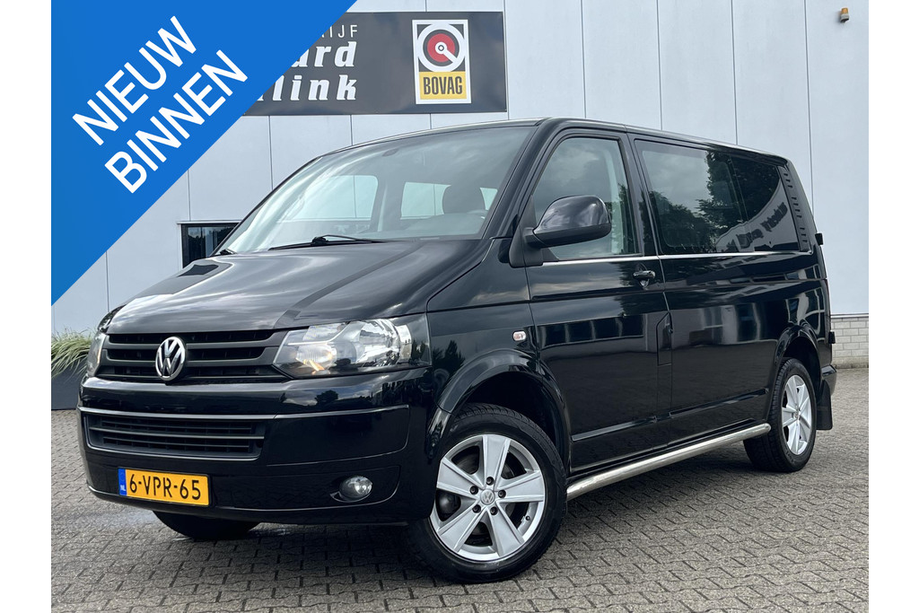 Volkswagen Transporter 2.0 TDI L1H1 MARGE ROLSTOELLIFT AIRCO CRUISE TREKH 51536251-0.jpg | Autobedrijf Gerard Vulink