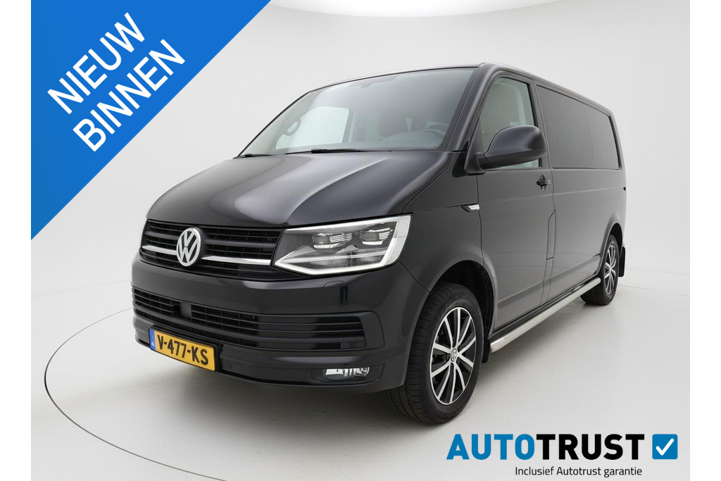 Volkswagen Transporter 2.0 TDI L2H1 DC Comfortline Plus TREKHAAK NAV 53086877-0.jpg | Autobedrijf Gerard Vulink