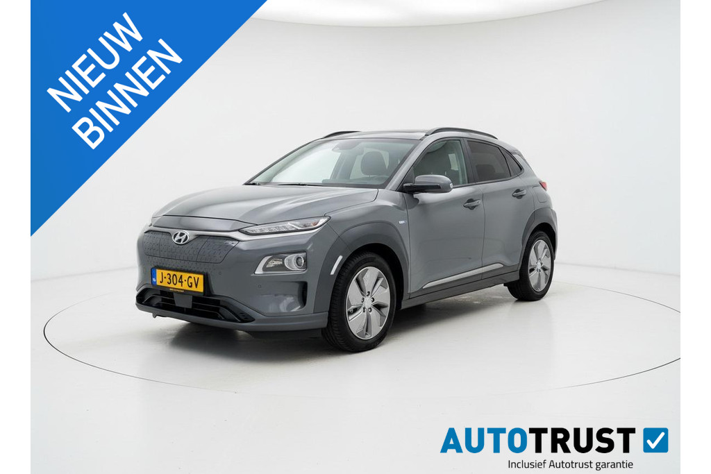 Hyundai Kona EV Premium 64 kWh SCHUIF/KANTEL SOH 100% 54232358-0.jpg | Autobedrijf Gerard Vulink