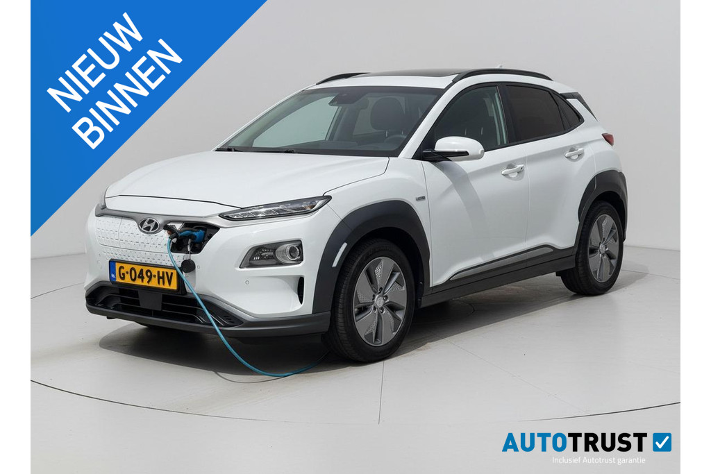 Hyundai Kona EV Premium 64 kWh STOELKOELING SOH 100%! PANODAK 54621233-0.jpg | Autobedrijf Gerard Vulink