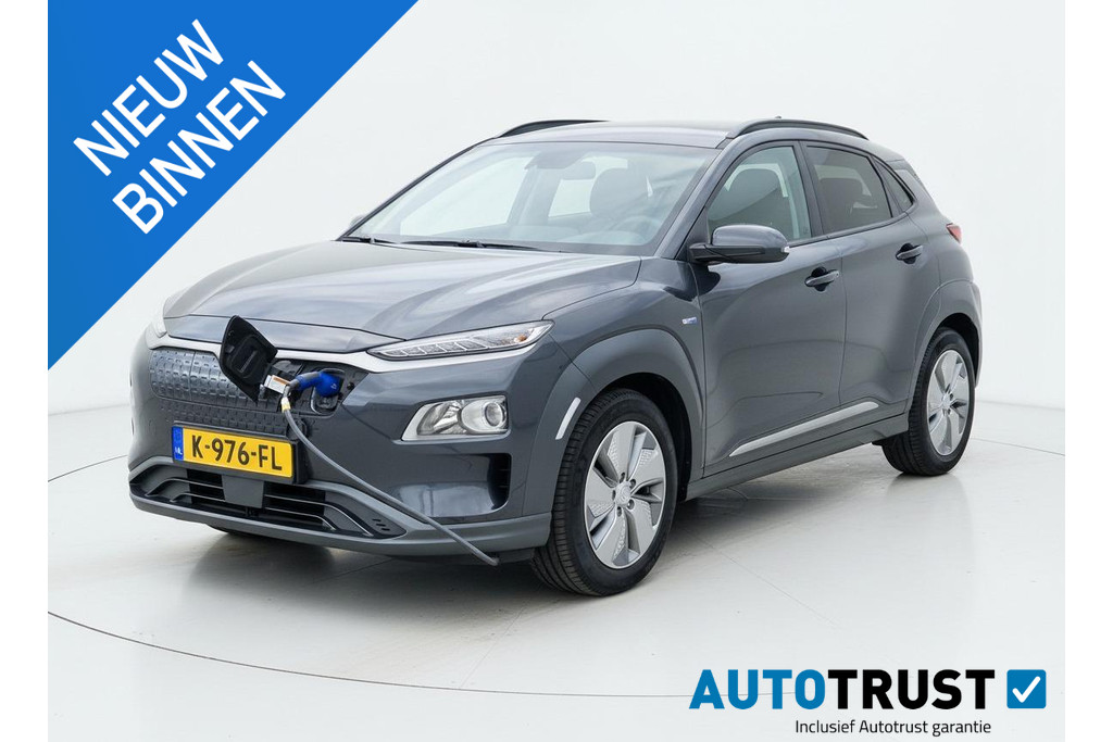 Hyundai Kona EV Comfort 64 kWh ADAP CRUISE CAMERA 54818410-0.jpg | Autobedrijf Gerard Vulink