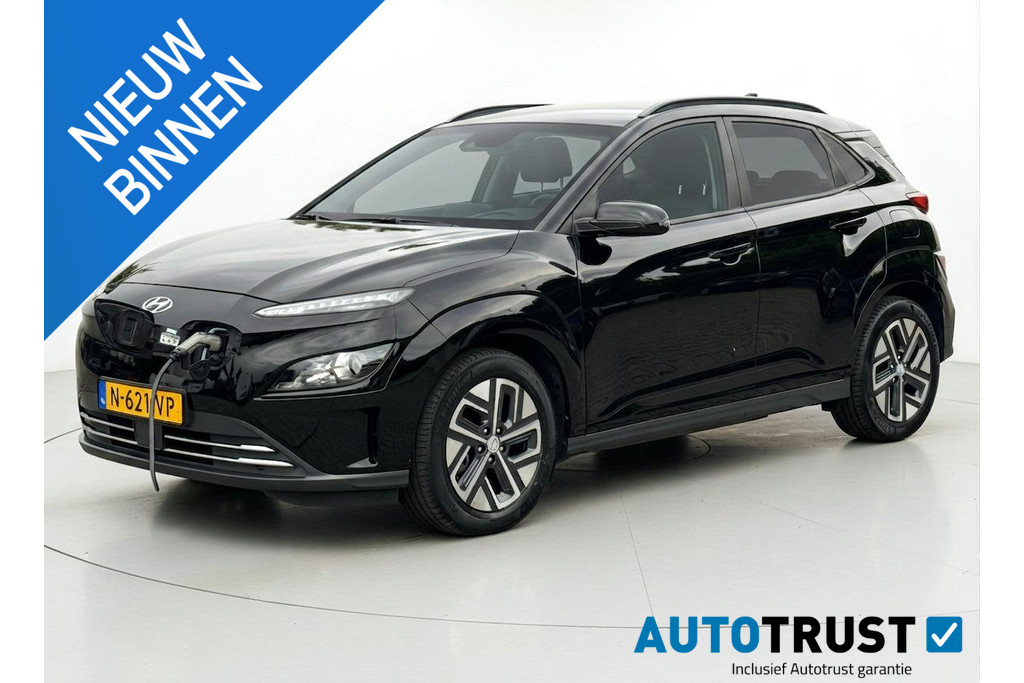 Hyundai Kona EV Fashion 64 kWh ADAPT.CRUISE HEADUP.DISPL CAMERA 55972909-0.jpg | Autobedrijf Gerard Vulink