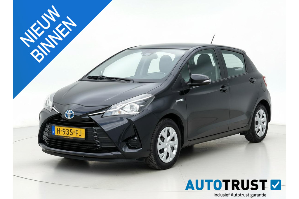 Toyota Yaris 1.5 Hybrid AUTOMAAT Active CAMERA 56145159-0.jpg | Autobedrijf Gerard Vulink