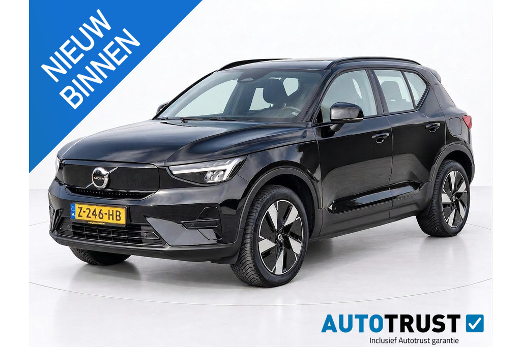 Volvo XC40 Single Motor Extened Range Core 82 kWh CAMERA 57044456-0.jpg | Autobedrijf Gerard Vulink