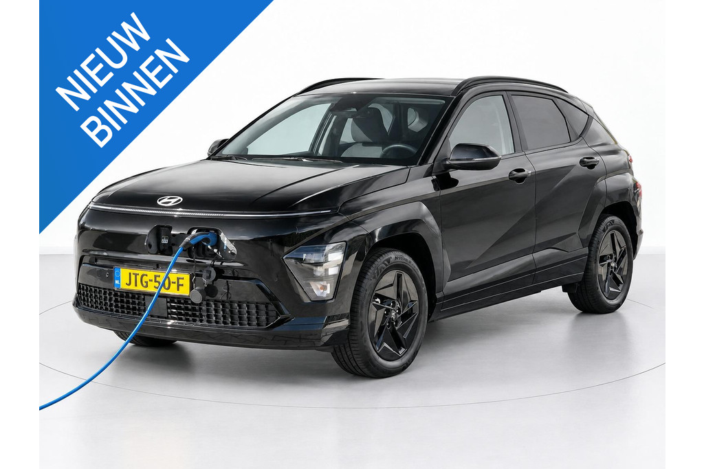 Hyundai Kona Electric Long Range Pure Edition 64.8 kWh 57343714-0.jpg | Autobedrijf Gerard Vulink