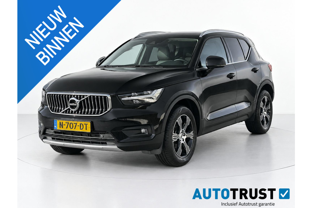Volvo XC40 1.5 T2 Inscription TREKHAAK NAV ADAP CRUISE 57519113-0.jpg | Autobedrijf Gerard Vulink