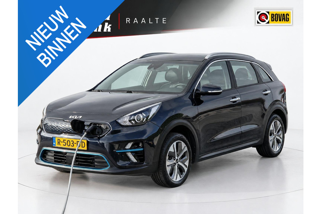 Kia e-Niro Dynamic Line 64 kWh TREKHAAK CAMERA 57787977-0.jpg | Autobedrijf Gerard Vulink